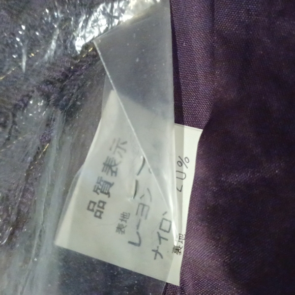 Andrews vintage plum sheer shiny mother of bride 2 pc set, zip lined skirt - Picture 8 of 9